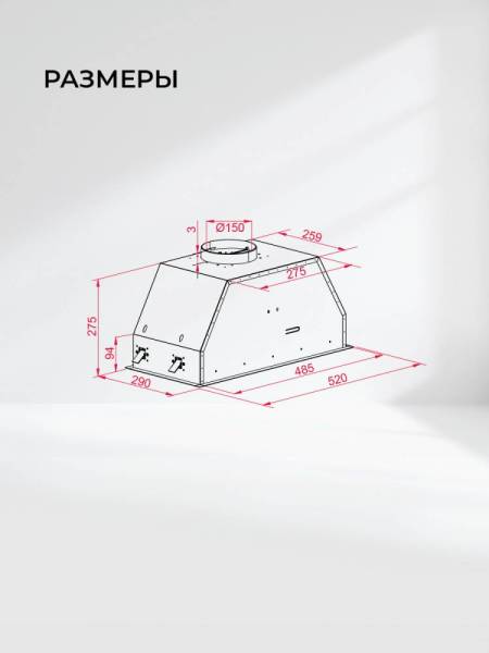 hyper-gs-inverter-600-gr_7