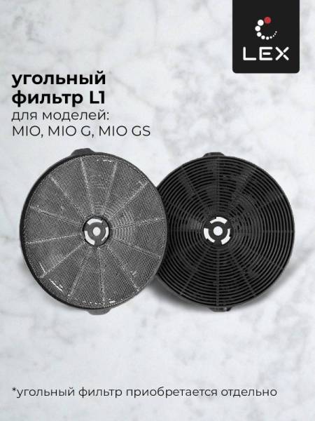mio-500-ivory.-6