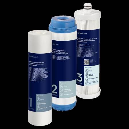 Комплект картриджей Electrolux AM Carbon 2in1 Prof НС-1300130. Артикул НС-1300130