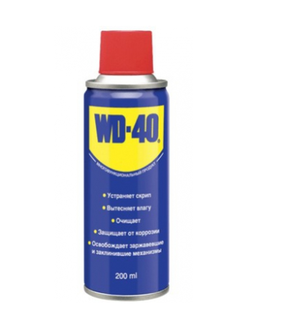 Жидкий ключ - смазка WD-40 200 мл 16778. Артикул 16778
