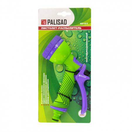 Пистолет-распылитель, 9 режимов полива, эргономичная рукоятка Palisad 65151. Артикул 65151