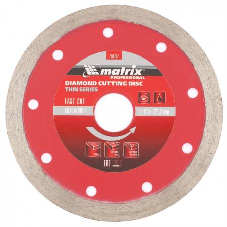 Диск алмазный, отрезной сплошной, 125 х 22,2 мм, тонкий, мокрая резка Matrix Professional 730787. Артикул 730787