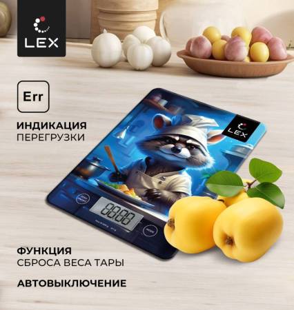Весы кухонные настольные LEX LXKS 9030 LXKS9030. Артикул LXKS9030