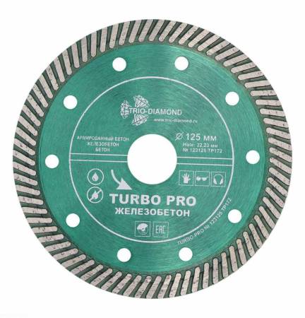 Диск алмазный отрезной TRIO-DIAMOND (Трио-Диамонд) 125*22,23 Турбо Железобетон TP172. Артикул TP172