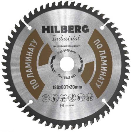Диск пильный Hilberg Industrial Ламинат 180*20*60Т HL180. Артикул HL180