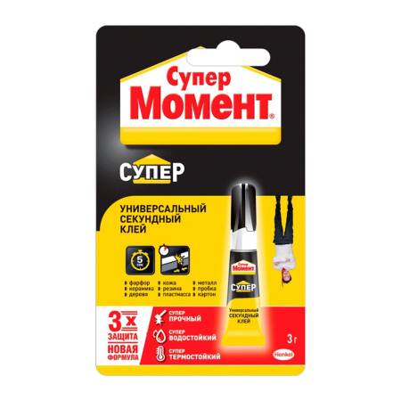 Клей Супер Момент (3 г). Артикул тов-097798
