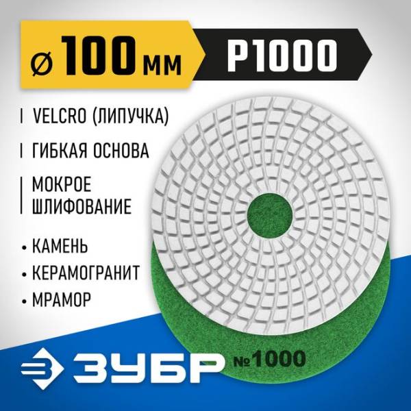 29866-1000_ff.png