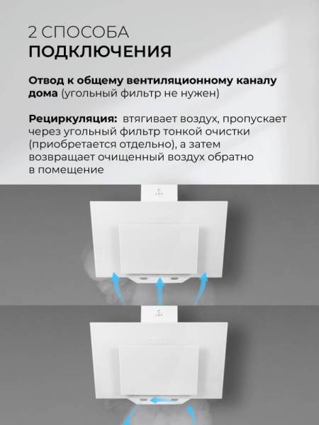 mira-gs-600-white_6-1