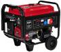Генератор БЭС 12500ЕТАМК ELITECH 187489. Артикул 187489