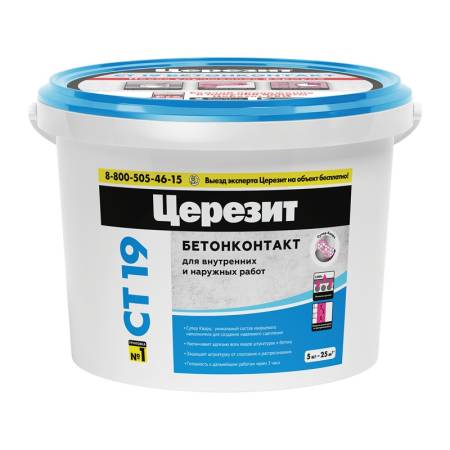 Грунтовка Бетонконтакт Церезит CT 19 (5 кг). Артикул тов-129649