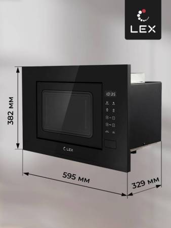 Микроволновая печь встраиваемая  LEX BIMO 20.02 BL CHGA100001. Артикул CHGA100001
