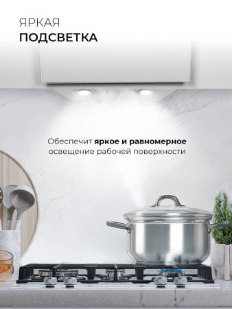 Вытяжка кухонная наклонная LEX Mira GS 600 White TRFE000023. Артикул TRFE000023