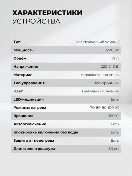 lx-30021-3_9-1