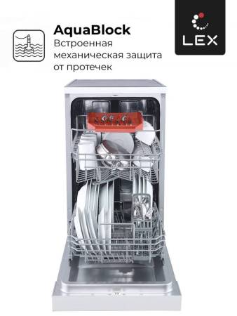 Посудомоечная машина отдельностоящая LEX DW 4562 WH CHMI000311. Артикул CHMI000311