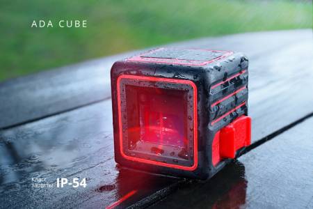 Лазерный уровень ADA CUBE PROFESSIONAL EDITION А00343. Артикул А00343