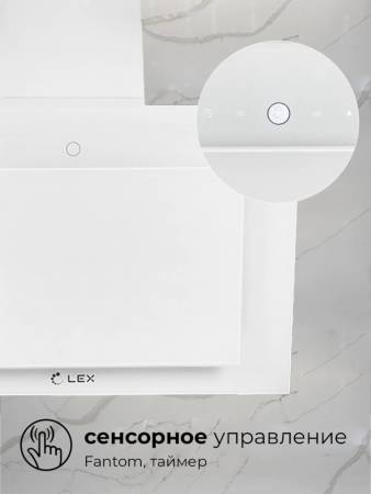 Вытяжка кухонная наклонная LEX Mika GS 600 White CHTI000339. Артикул CHTI000339