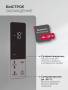 Холодильник отдельностоящий с инвертором LEX LKB185IXIDMax CHJI000016. Артикул CHJI000016