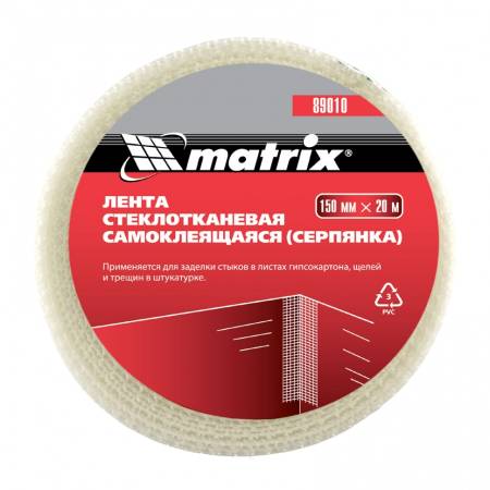 Серпянка самоклеящаяся, 150 мм х 20 м Matrix 89010. Артикул 89010