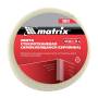 Серпянка самоклеящаяся, 150 мм х 20 м Matrix 89010. Артикул 89010