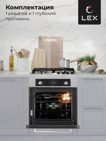 Духовой шкаф встраиваемый LEX EDM 071 IX CHAO000371. Артикул CHAO000371