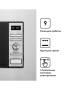 Микроволновая печь встраиваемая  LEX BIMO 20.05 IX CHGA100005. Артикул CHGA100005