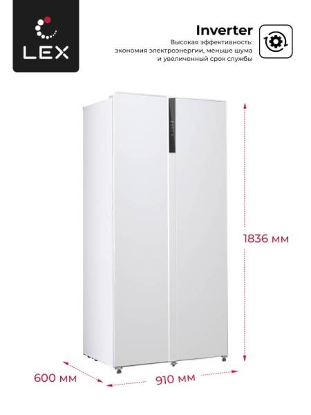 lsb-530-wid-6