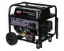 Генератор GES 12500ЕAW ELITECH HD 204674. Артикул 204674