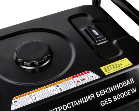 Генератор GES 8000EW ELITECH HD 204669. Артикул 204669