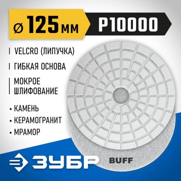 29867-10000_ff.png