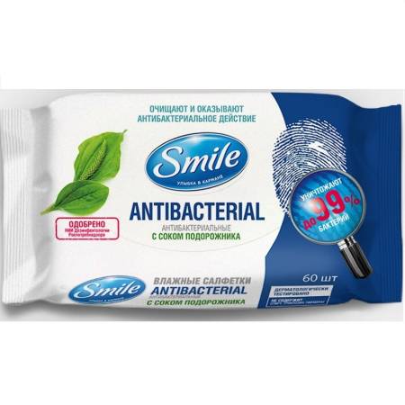 Салфетки влажные антибактериальные Smile (60 шт). Артикул тов-170717