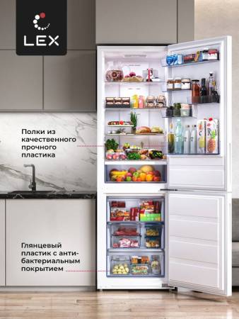 Холодильник отдельностоящий LEX LKB188.2WhD RUPR000001. Артикул RUPR000001