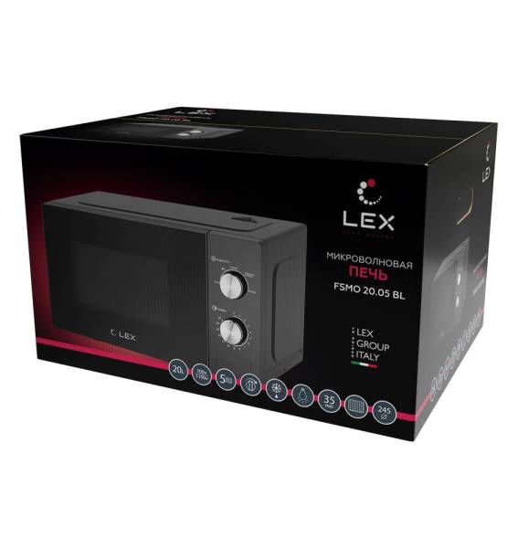 fsmo-20.05-bl-box