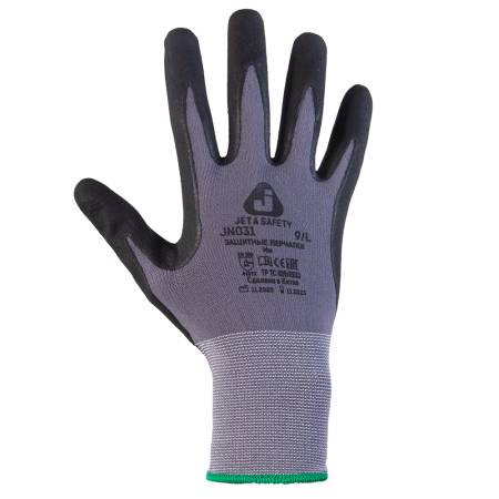 Перчатки с микронитриловым покрытием JETA SAFETY JN031-XXL. Артикул JN031-XXL