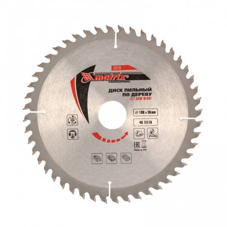 Пильный диск по дереву, 190 х 30 мм, 48 зубьев Matrix Professional 73219. Артикул 73219