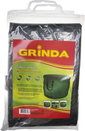Сумка GRINDA садовая складная 230л 422131. Артикул 422131