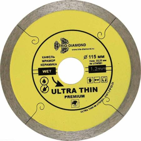 Диск алмазный отрезной TRIO-DIAMOND (Трио-Диамонд) 115*22,23 Сплошной ультратонкий UTW501. Артикул UTW501