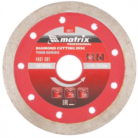 Диск алмазный, отрезной сплошной, 115 х 22,2 мм, тонкий, мокрая резка Matrix Professional 730777. Артикул 730777