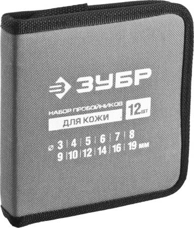 Набор ЗУБР "Мастер": Пробойники для кожи 3-19мм 12шт 22949-H12. Артикул 22949-H12