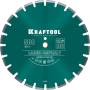Диск алмазный LASER-ASPHALT 500 мм отрезной по асфальту KRAFTOOL 36687-500. Артикул 36687-500