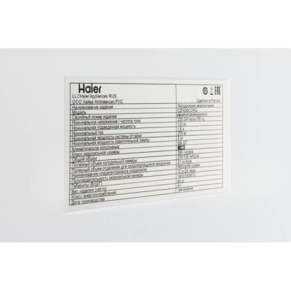 11-9482a9bb-1940-4269-aa2e-1900cd6e6a13