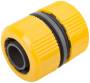 Муфта ремонтная пластиковая 3/4" КУРС 76408. Артикул 76408