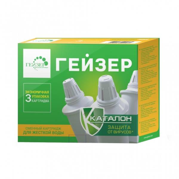 komplekt-kartridzhej-302-kuvshinov-gejzer-800x800