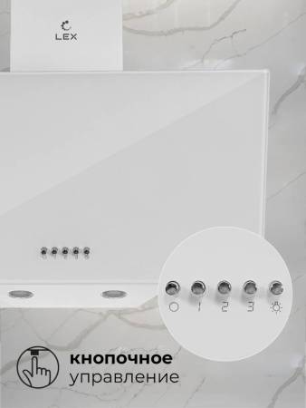 Вытяжка кухонная наклонная LEX Meta 600 White TRFE000004. Артикул TRFE000004