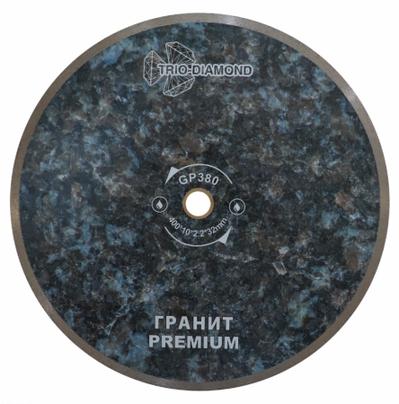 Алмазный диск Trio Diamond Granite Premium 400 мм GP380. Артикул GP380