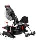 Пила торцовочная MS 2030C ELITECH HD 205383. Артикул 205383