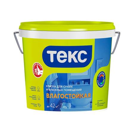 Краска в/д влагостойкая Текс Универсал (7 кг). Артикул тов-023209