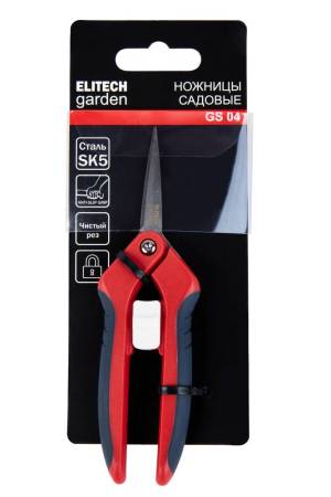 Ножницы садовые GS04 ELITECH Garden 206417. Артикул 206417