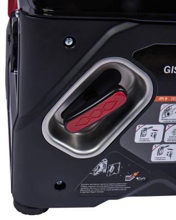Генератор GIS 1400R ELITECH HD 204576. Артикул 204576