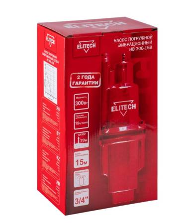Насос НВ 300-15В ELITECH 205623. Артикул 205623