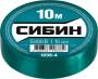 Зеленая изолента СИБИН  ПВХ 10м х 15мм 1235-4. Артикул 1235-4